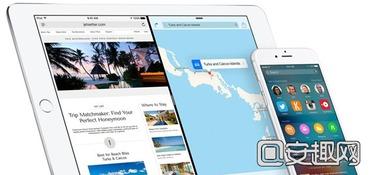 苹果9视频爆料怎么弄,全新设计亮点抢先看  第2张