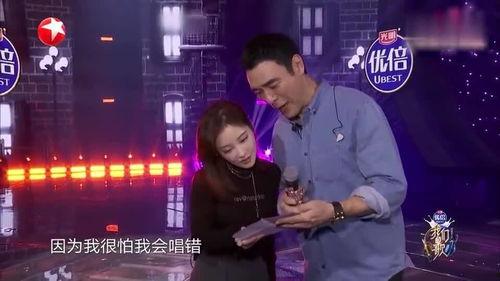 我们歌曲视频在线观看 第3张 我们歌曲视频在线观看 第3张