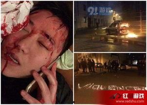 泰国华裔爆料事件始末视频,真相与争议的交织 第2张 泰国华裔爆料事件始末视频,真相与争议的交织 第2张